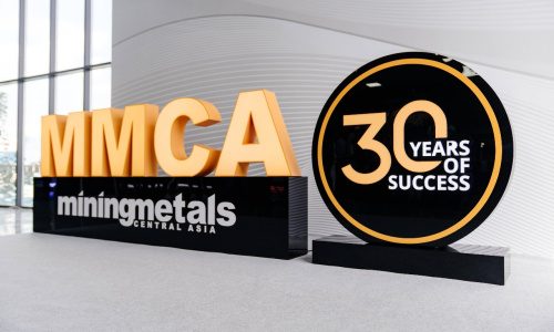 Наша компания на Mining & Metals Central Asia 2025