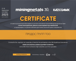 Mining & Metals Central Asia 2025
